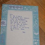 고등학교때 친구의 도움으로 h . <b>o</b> . t. 장우혁한테 편지 받았어요...