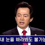 여기 <b>훈녀</b>가 그렇게 많다면서요?
