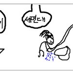 ★나도 언니말고 옵하 갖고싶당 >.< 오빠?오빠아?!오빠아아앙?...