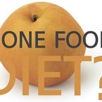 원푸드다이어트 알고시작합시다!