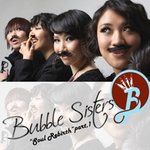 나는 가수다!  희망을 나누는 꿈의 조력자, 진정한 가수 서승희씨를...