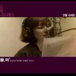 윤은혜 박한별 유인나 차예련 섹시미녀들 눈이 <b>호강</b>하네!