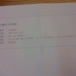 ㅎㅎ 혼자 영화를 보러갔다 왔어요 ! 쿠헬헬 ㅋㅋㅋ