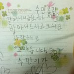 띠동갑 동생이 쓴 외할머니께 드리는 편지~