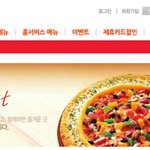 건전한 생일 잔치 문화 공유!!! ㅎㅎㅎ