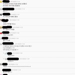 우리형잉여인것 같군아요