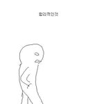 ☆★☆★☆ 지금 우리나라가 일본한테 하는거 ☆★☆★☆