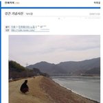 강간 <b>기념</b>사진(사진有)