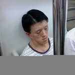 지하철에서 자고있는 <b>이청용</b>