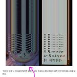 우리 귀여운 <b>정인</b>이<<<<위탄