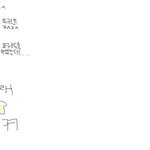 ★☆★☆<b>요구르트</b>먹을때 개공감☆★☆★