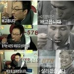 ★☆김태호 <b>pd</b>가 지존인 이유!!!★☆