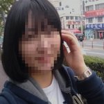 사진有)제친구를 소개합니다 ㅋㅋㅋㅋㅋㅋㅋㅋㅋㅋㅋㅋㅋㅋ