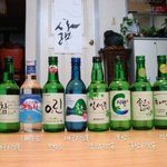 소주 마이 조아하시는 분들께~~~
