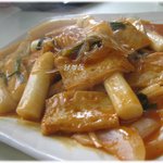 서른한살 시집 못?(<b>안</b>)<b>간</b> 여자가 먹고사는 방법....