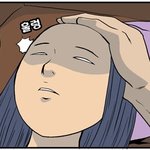 [사진有]지나가던 아저씨에게 앞머리 들춰진 <b>사연</b>