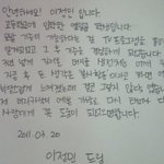 ★열일곱 여고생, 모발기증을 했습니다. 사진有