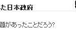 제남자친구는 일본인입니다.일본인들의 솔직한 우리나라에대해 지금하는생각들