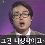 ☆<b>대천</b>해수욕장 육개장녀 님을 찾습니다☆