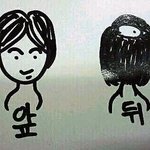 그는 멋있지만 이것만은....소개팅이야기