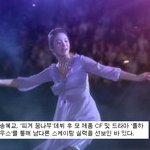 <b>스포츠</b> 스타가 될뻔한 연예인 모음