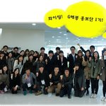 휴학해서 항상 꿈꾸던 해외봉사활동!!!! ㅜㅜㅎㅎ