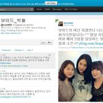 나는가수다 촬영전 직찍 ★ 촬영은 여전히 하네요..