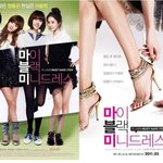 <b>마의</b> 블랙 미니드레스 원작이 더 재미있을까요?ㅎ