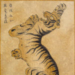 우리나라<b>지도</b>, 호랑이 맞나요?