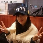 연예인들의 생일 <b>자랑</b> 인증샷