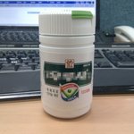 일요일에 잠못<b>자서</b> 월요일에..