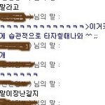 ㅋㅋㅋㅋㅋㅋㅋㅋㅋㅋㅋㅋㅋㅋ이거<b>바바</b>.ㅋㅋ