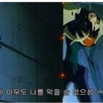 진짜 <b>얼</b>평해주세요 <b>집</b>깔께요