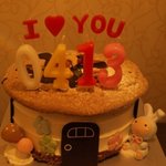 ( <b>시즌</b>2 ) 드라마 같은 짝사랑 성공 이야기 8