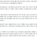 아씨발 하느님..