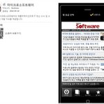 평범한 사람들이 만든 어플리케이션들...