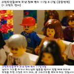 구라경에 나오는 여성에 대한 <b>구절</b>몇개