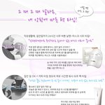 상황에 따라 골라쓰는 팩 <b>타입</b>