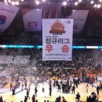 아이패드 카드섹션 응원 !!!  14년만에 처음....