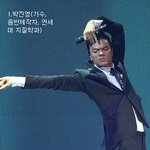 <b>연고</b>대 출신 연예인 모음