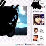 ㅋㅋㅋ나 파란할때 !