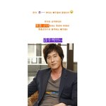 김상호 유해진 <b>코믹</b>종결자 또뭉치다