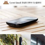 전환^^ 커브드 디자인 넥서스s how <b>to</b> live smart