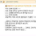 집착하는 남자들 후회하지말고...잘생각하세요