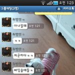 ★★(사진有) 살 30kg 빼고 훈남된 키187 친구 ★★