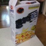 콘프라이트의 순환과정