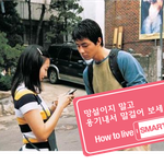 <b>작업</b>의 정석