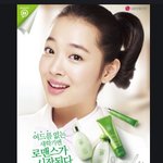 걸그룹들이 사랑하는 10대 전용화장품