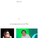 <과속스캔들> <b>강형철</b>감독, 이번엔 칠공주랑 스캔들 ???