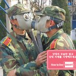 중국<b>짱</b>개들 진짜 골때린다 골때려